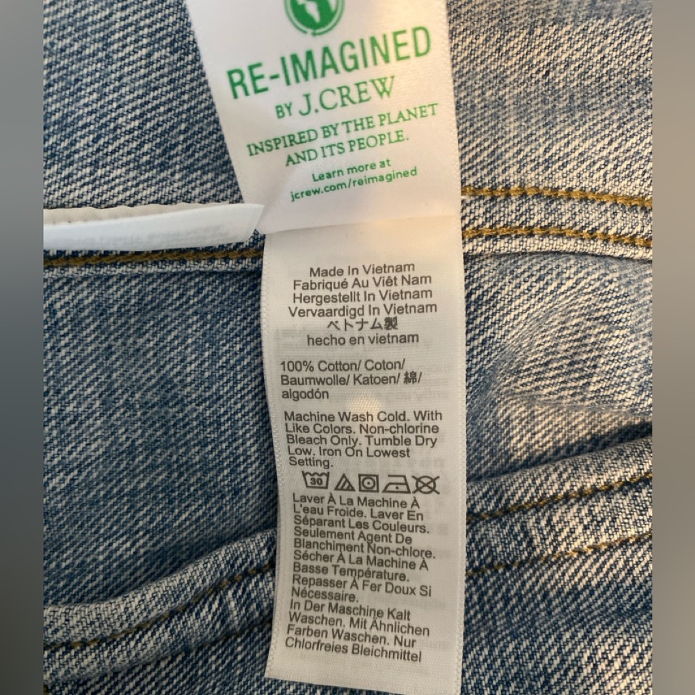 Denim Jacket - Picture 3 of 5